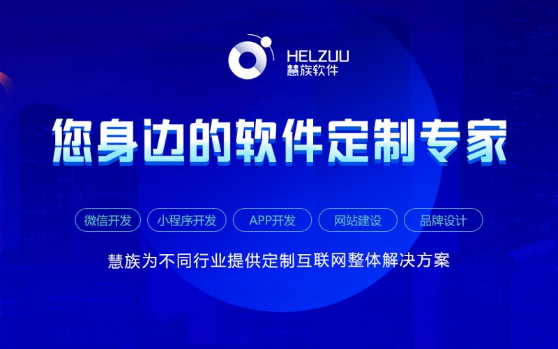运维服务开票大类选什么？选择合适的开票大类对于企业的财务管理至关重要。